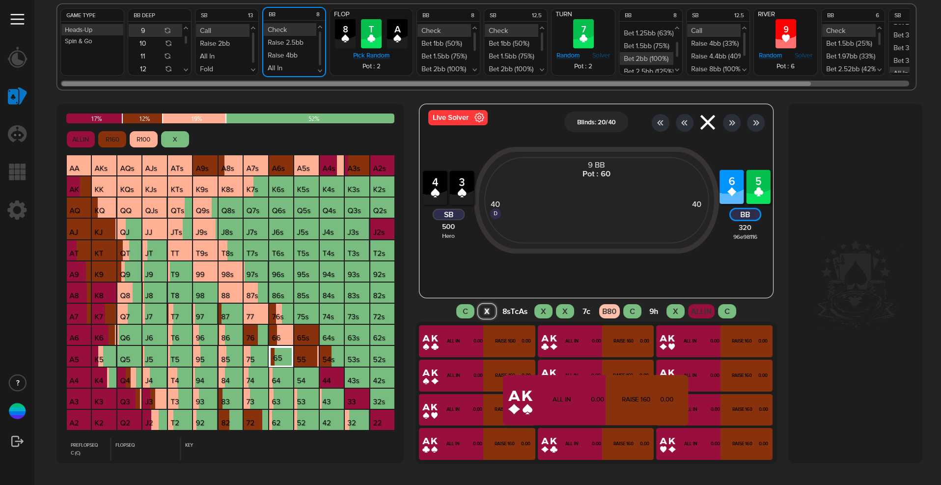 Poker training software